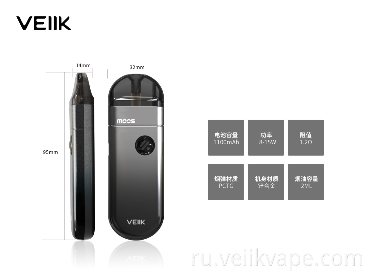 Refillable Battery Vape Pod